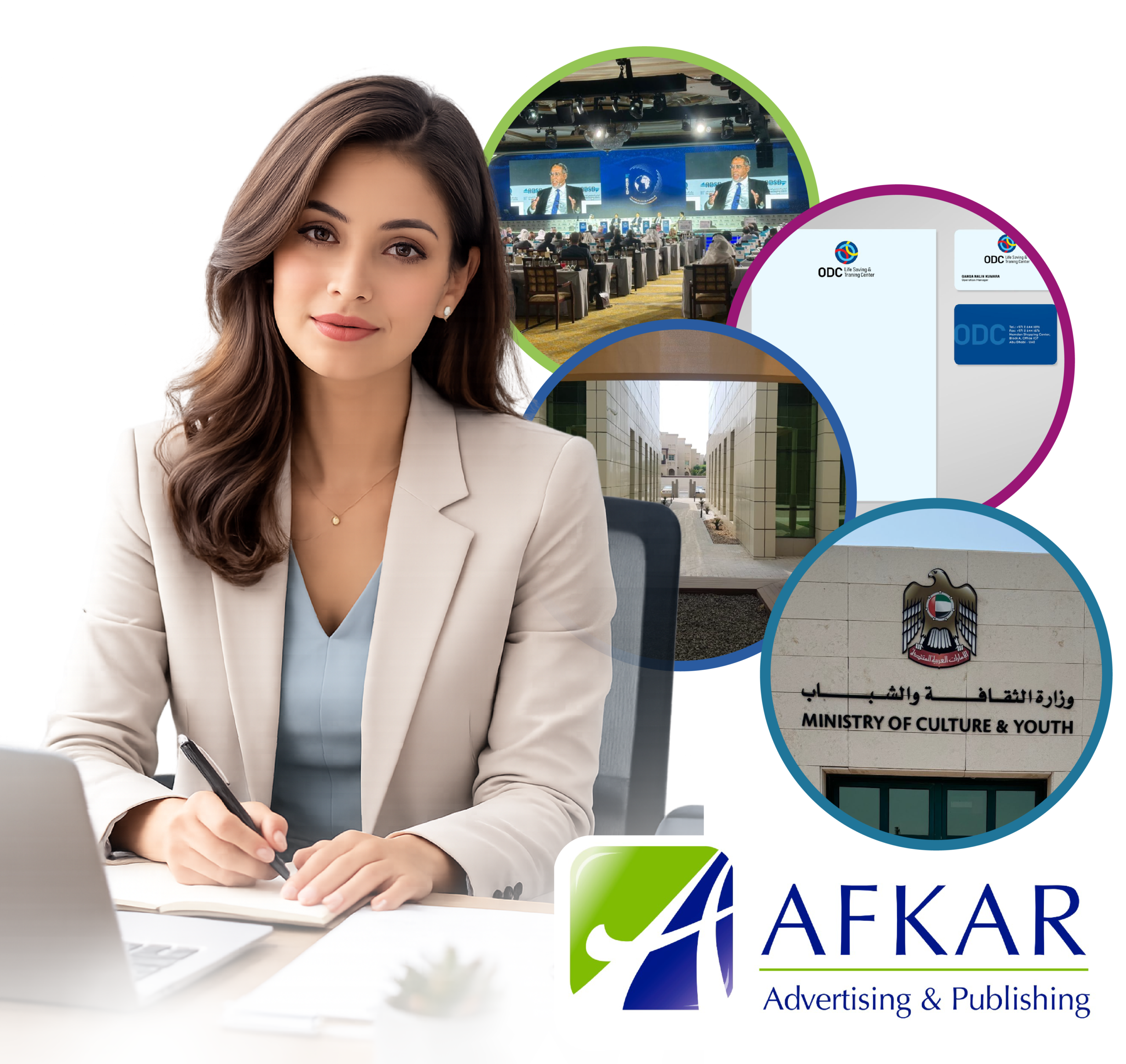 Afkar Group UAE