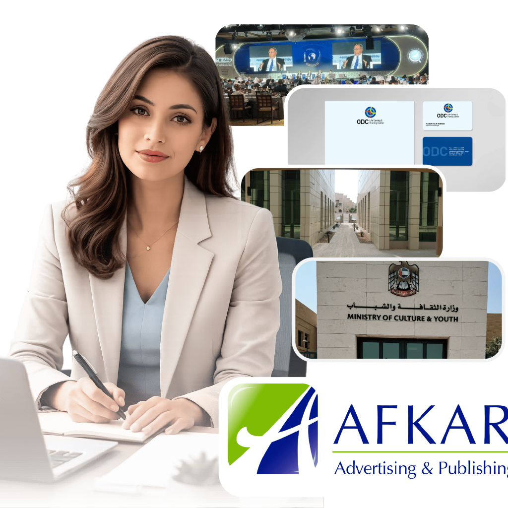 Afkar Group UAE